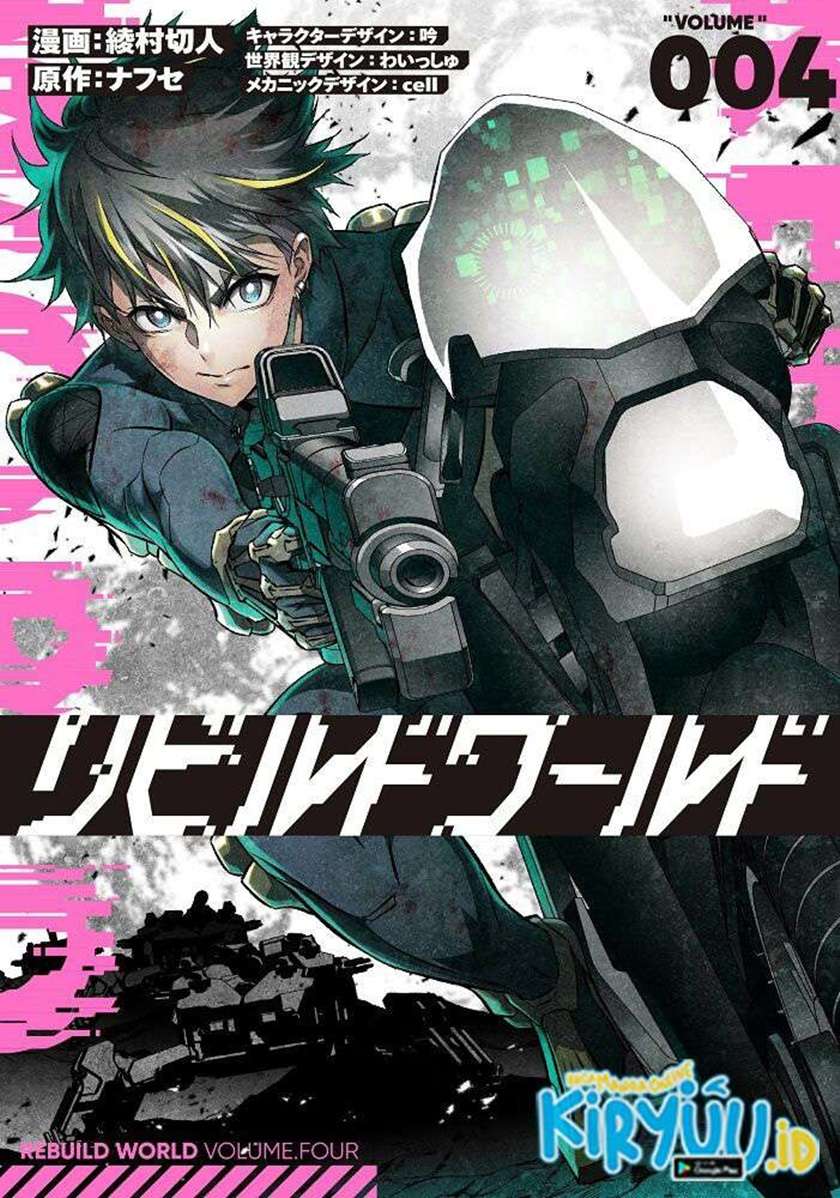 image-komik-rebuild-world-chapter-22-1/36