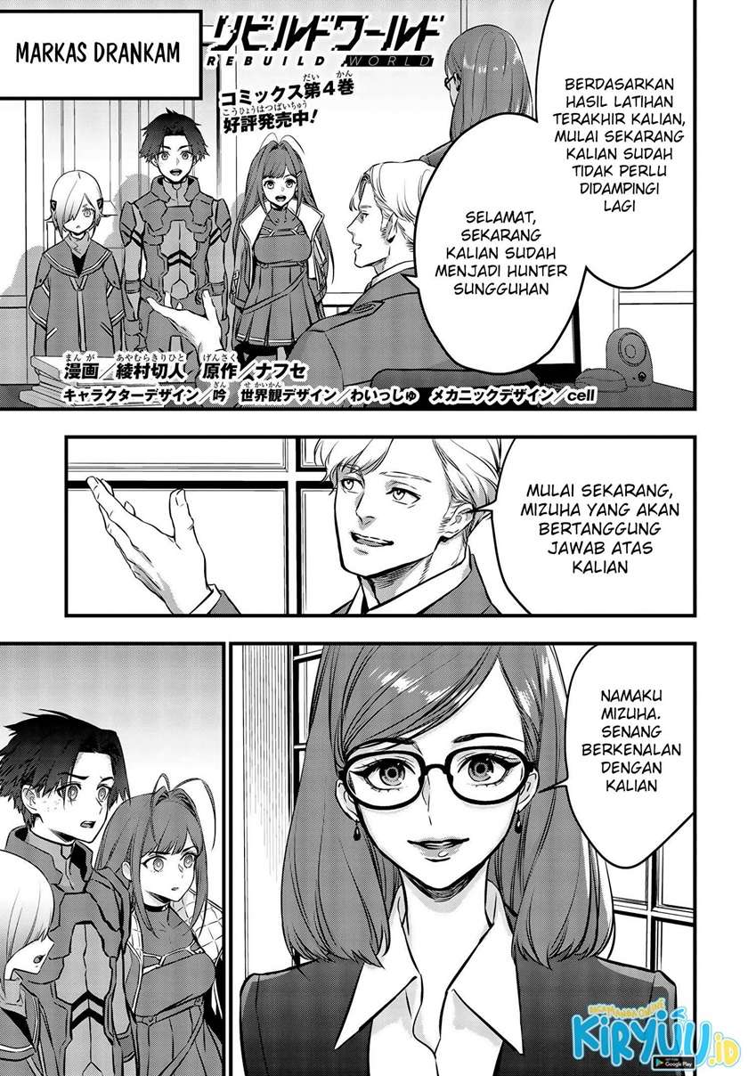 image-komik-rebuild-world-chapter-22-2/36