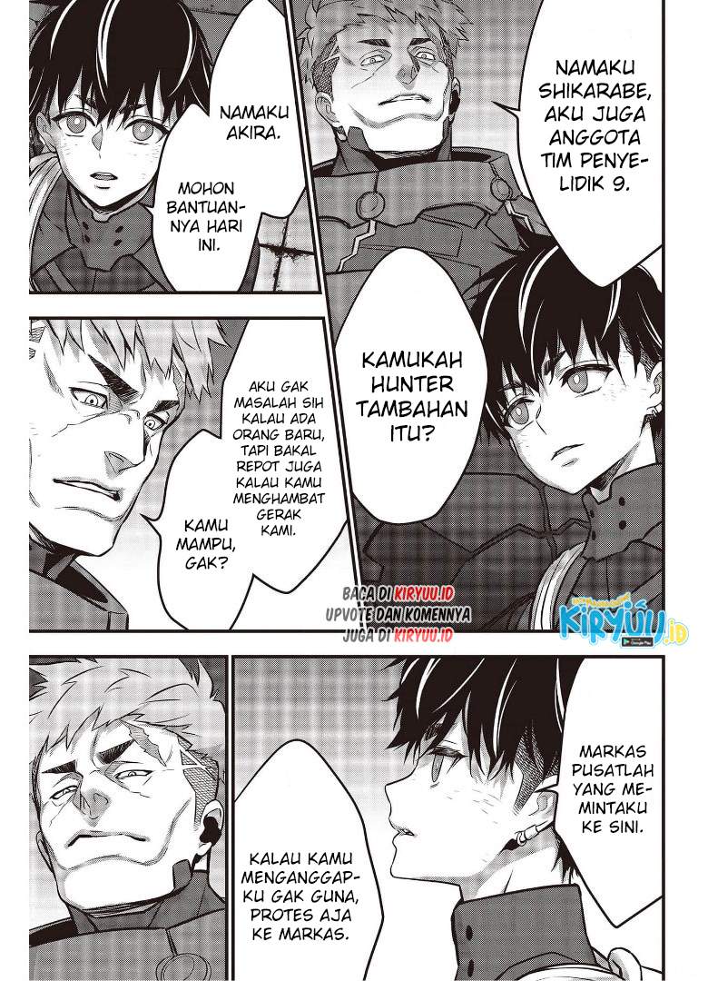 image-komik-rebuild-world-chapter-26-17/35