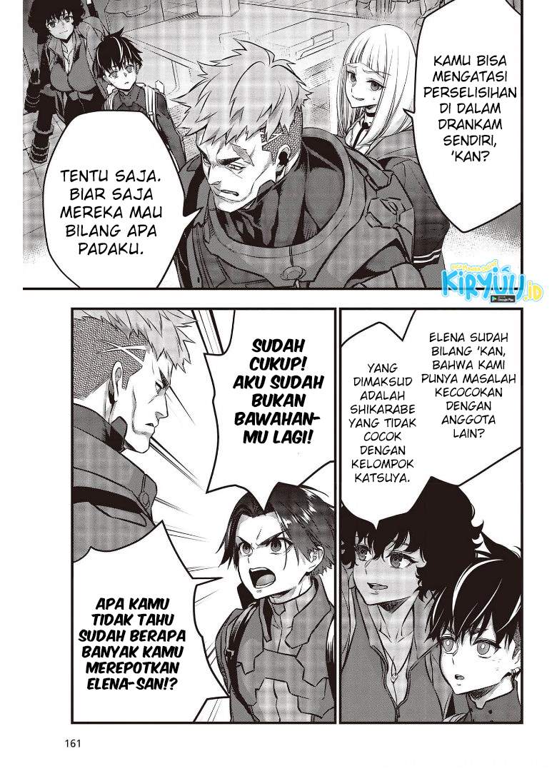 image-komik-rebuild-world-chapter-26-21/35