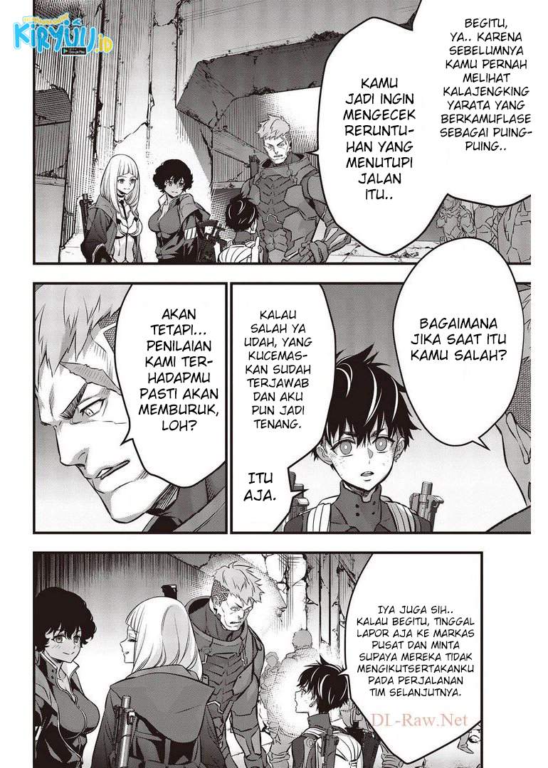 image-komik-rebuild-world-chapter-27-33/36