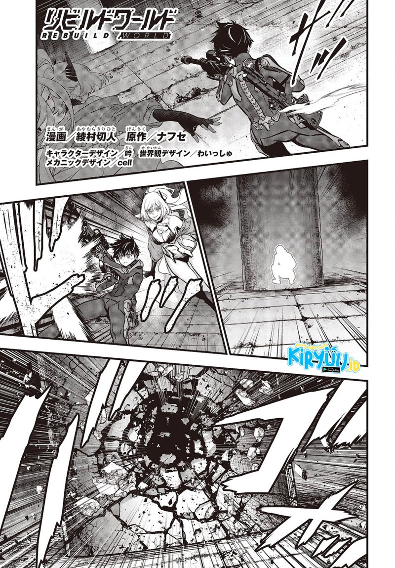 image-komik-rebuild-world-chapter-29-1/34