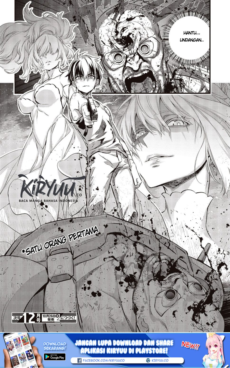 image-komik-rebuild-world-chapter-3-34/36