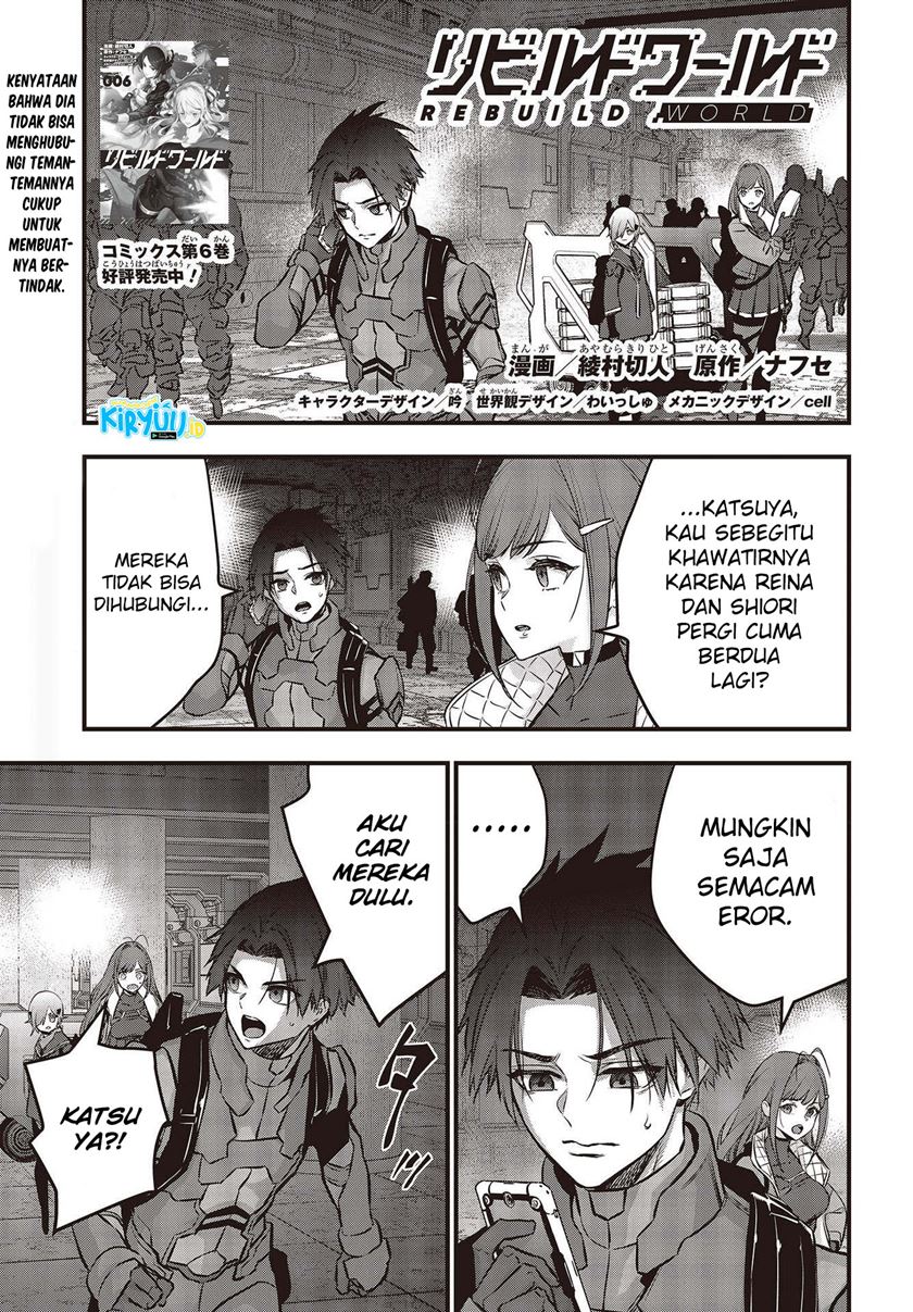 image-komik-rebuild-world-chapter-31-1/36
