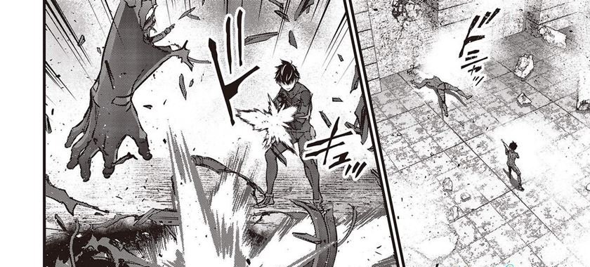 image-komik-rebuild-world-chapter-31-26/36