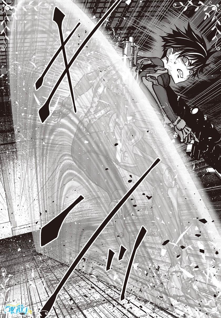 image-komik-rebuild-world-chapter-34-34/36