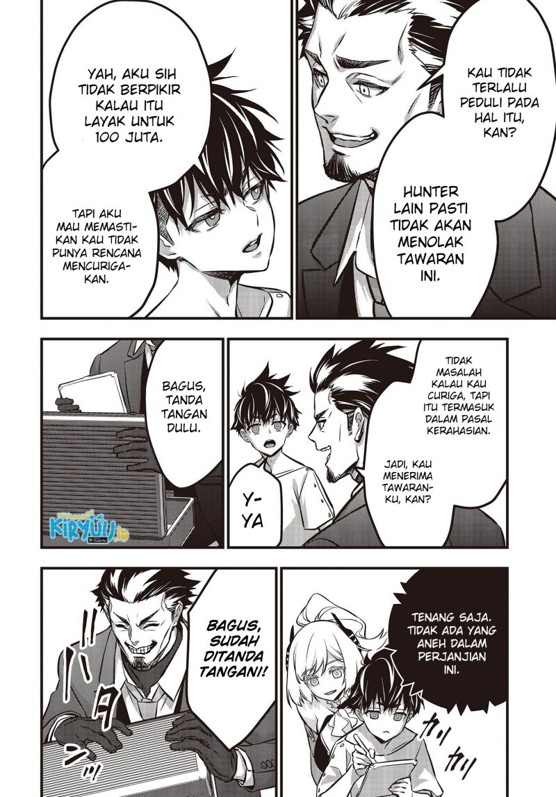 image-komik-rebuild-world-chapter-37-25/34