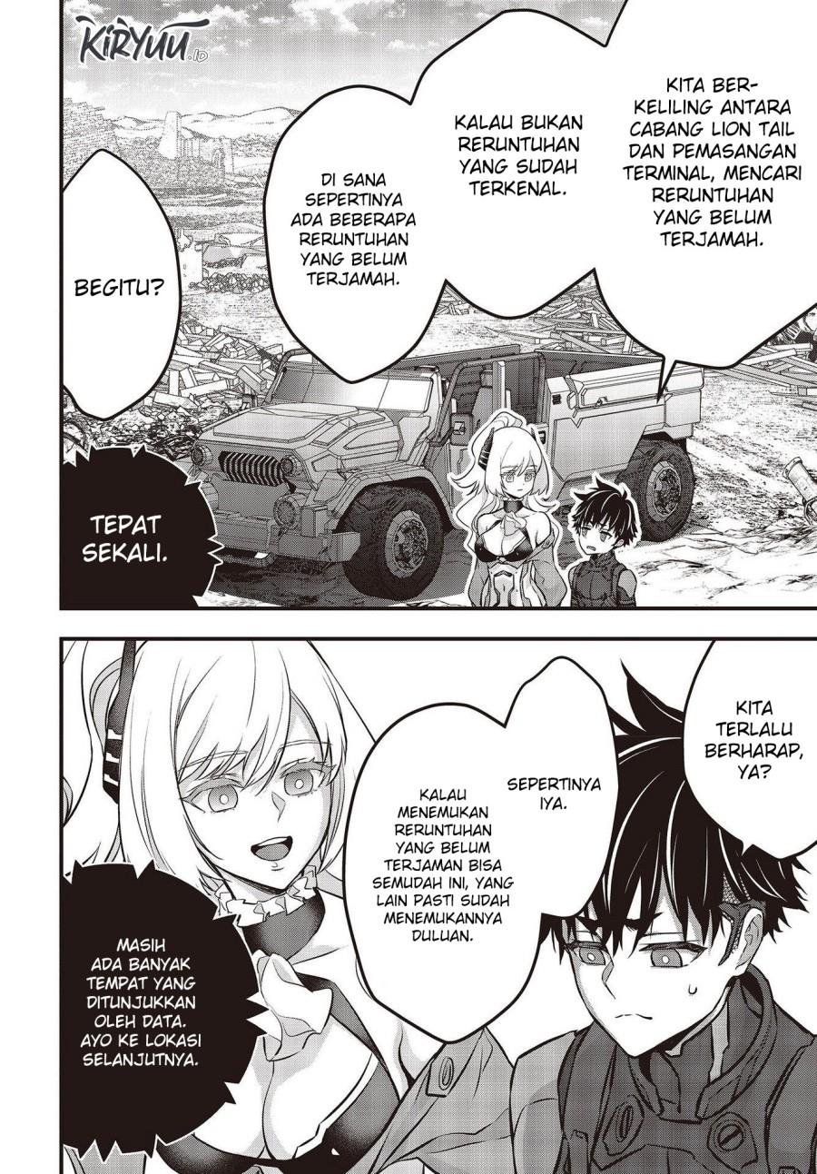 image-komik-rebuild-world-chapter-42-30/35