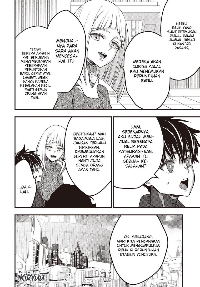 image-komik-rebuild-world-chapter-44-30/37