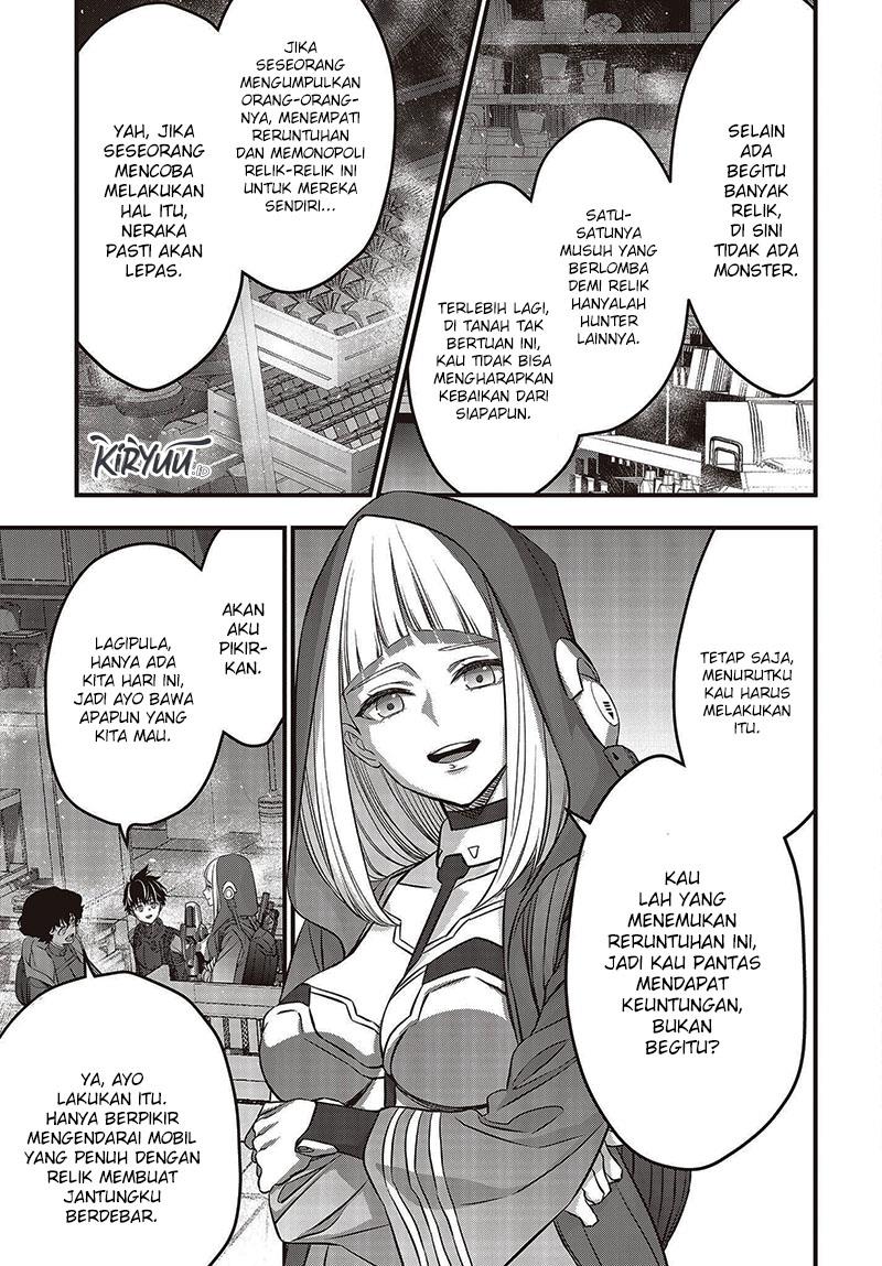 image-komik-rebuild-world-chapter-45-6/22