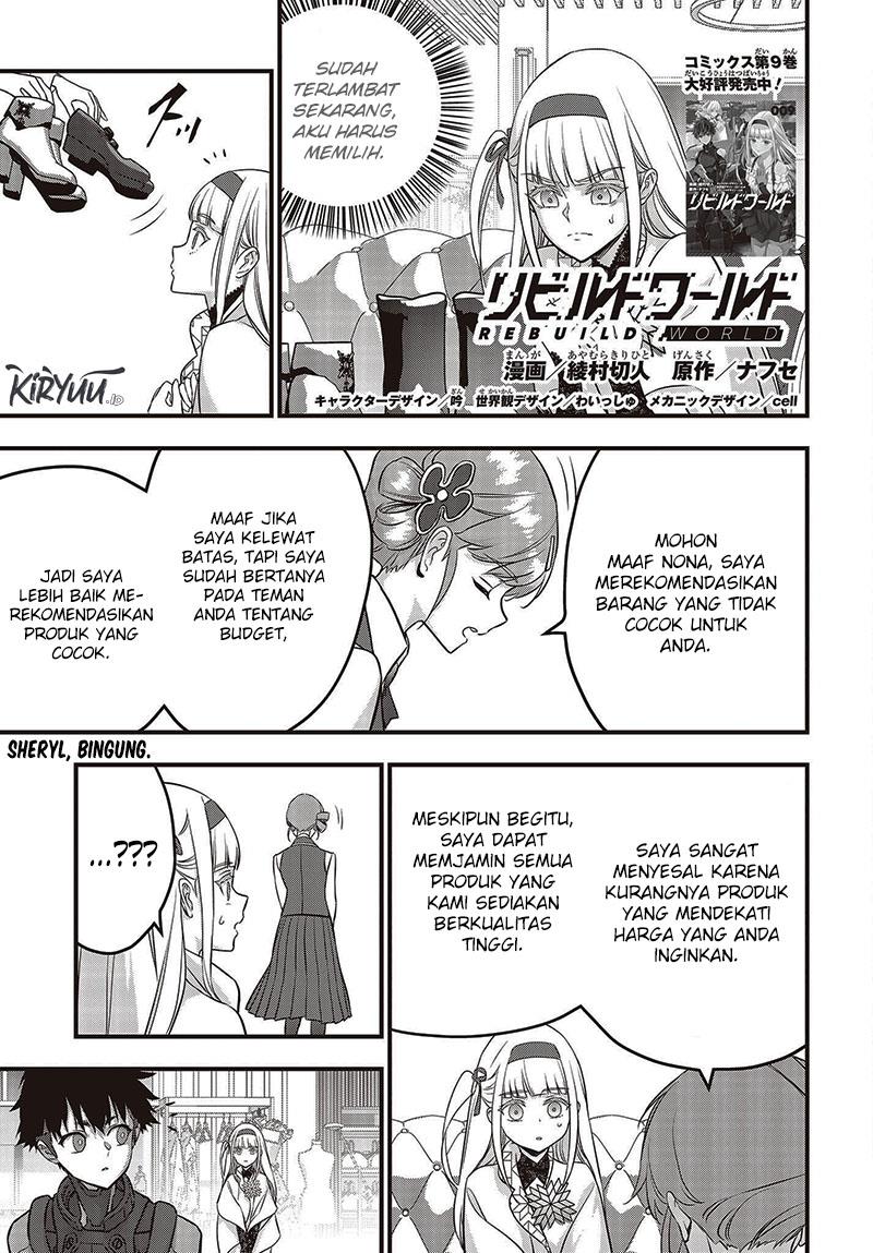 image-komik-rebuild-world-chapter-46-0/30