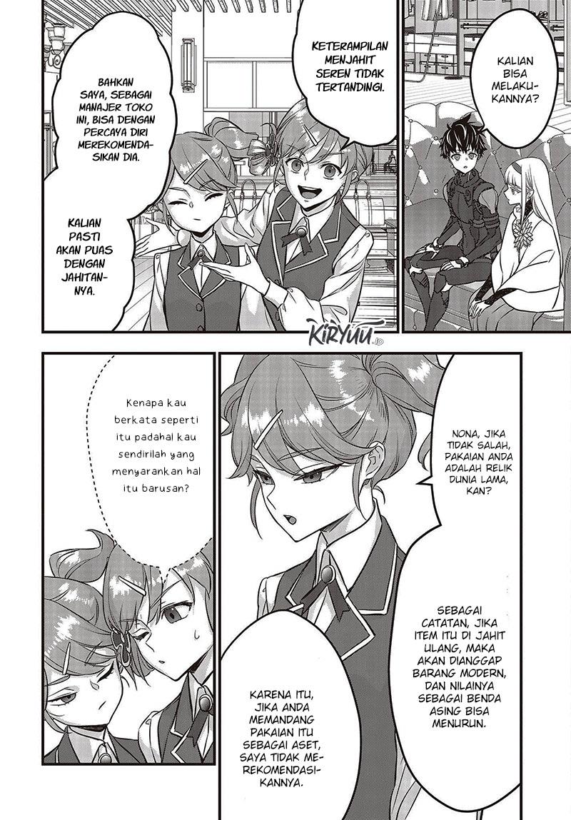 image-komik-rebuild-world-chapter-46-3/30