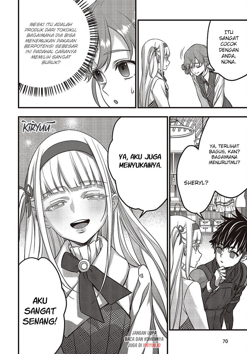 image-komik-rebuild-world-chapter-46-9/30