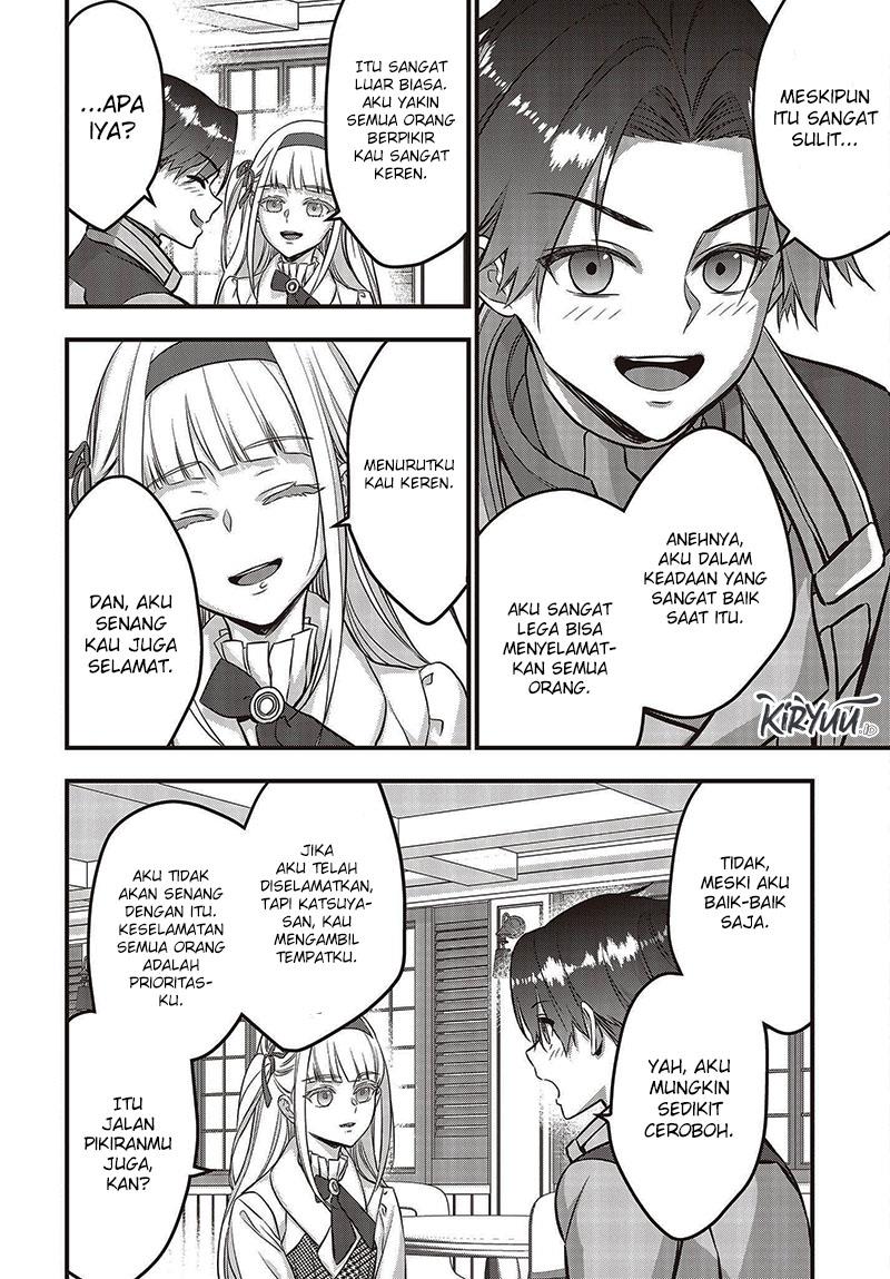 image-komik-rebuild-world-chapter-46-25/30