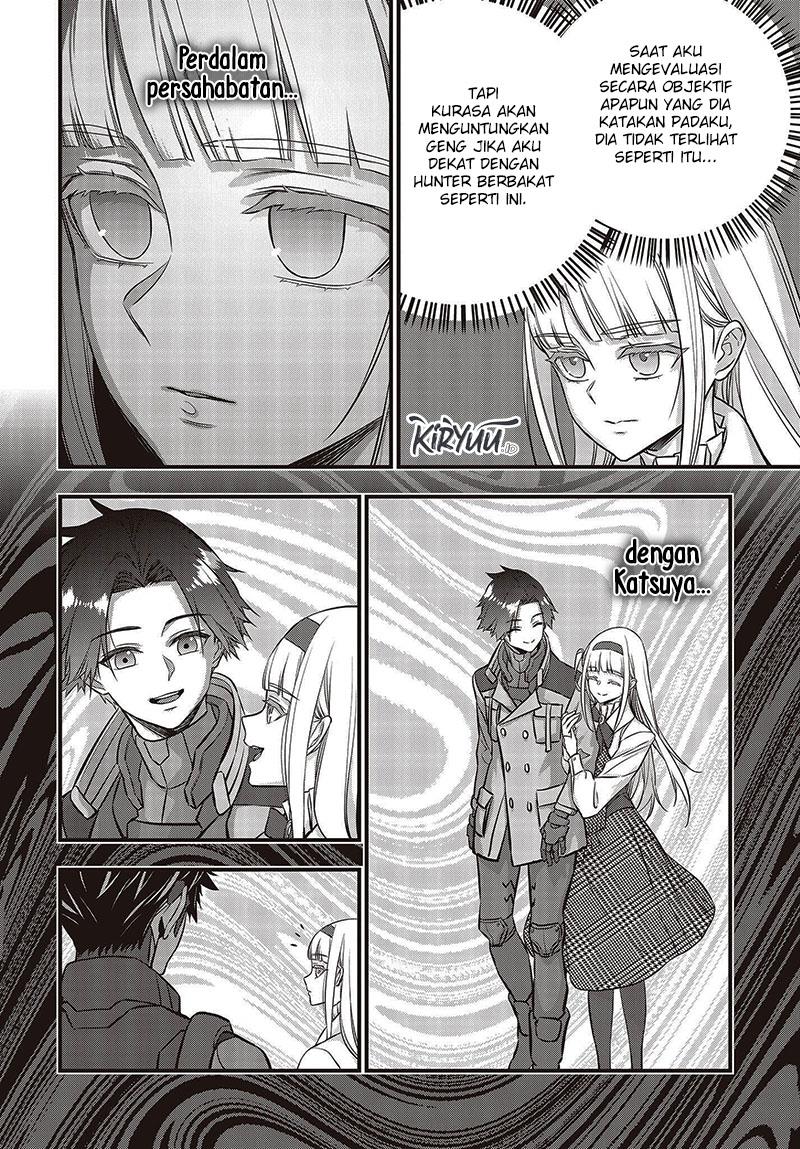 image-komik-rebuild-world-chapter-46-27/30