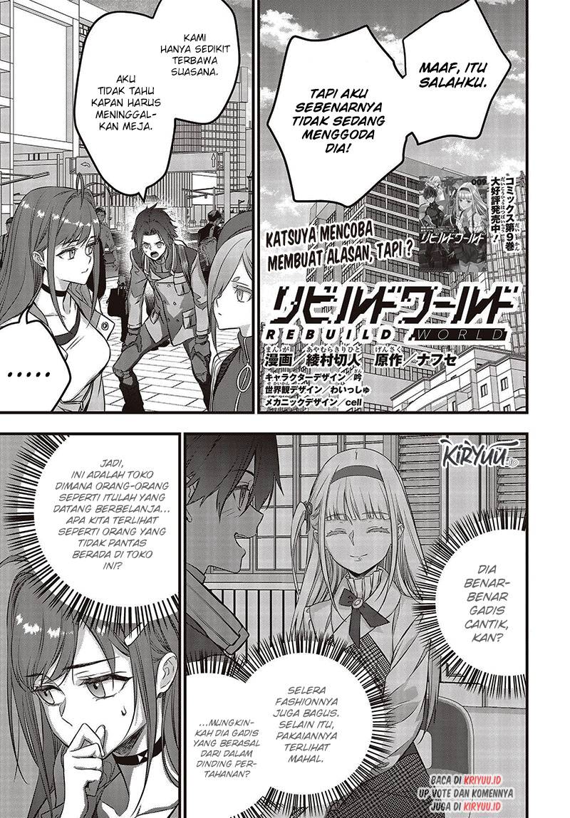 image-komik-rebuild-world-chapter-47-1/22