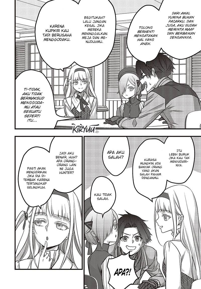 image-komik-rebuild-world-chapter-47-14/22