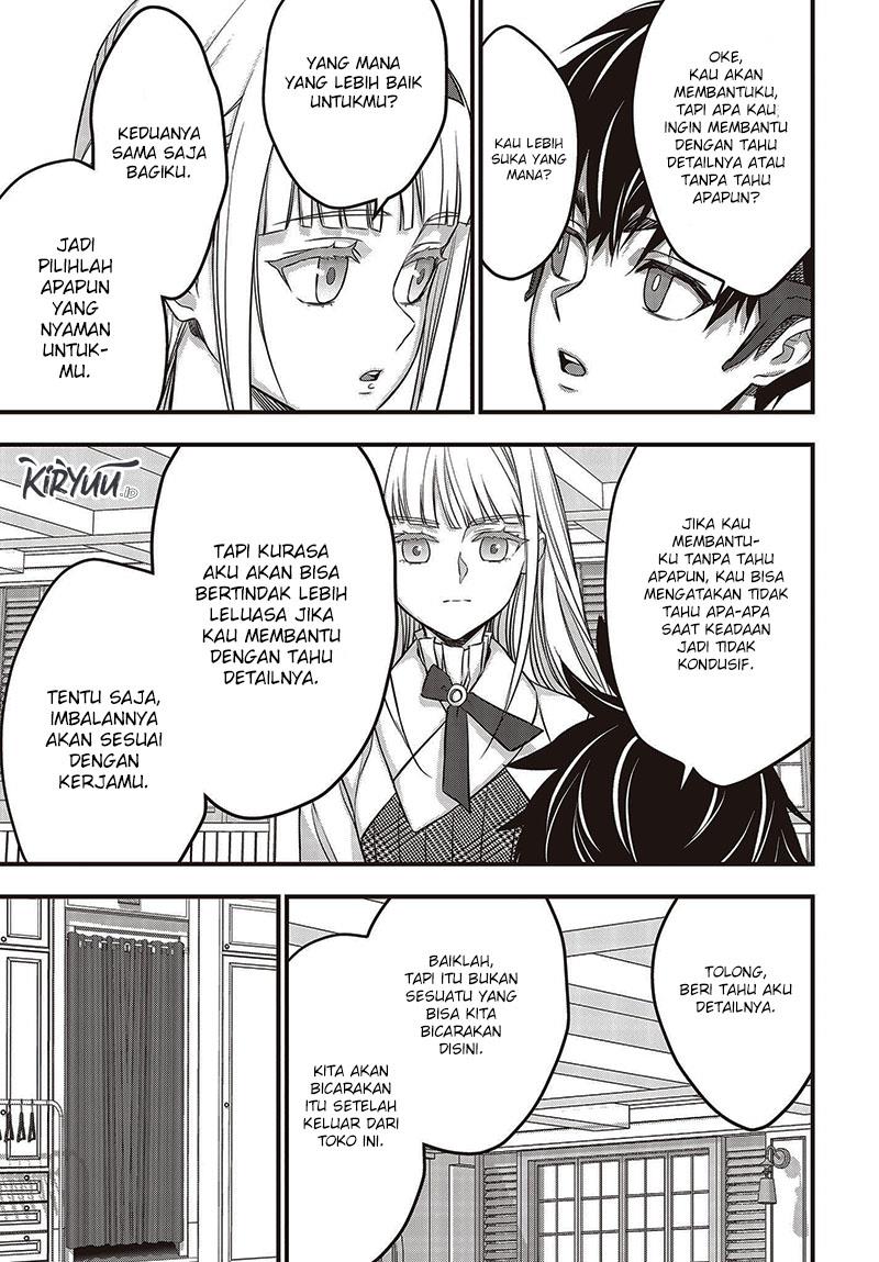 image-komik-rebuild-world-chapter-48-7/36