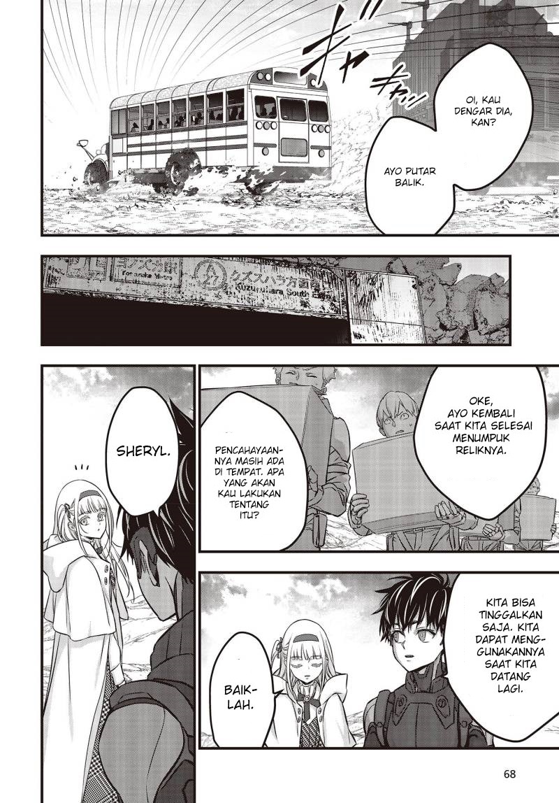 image-komik-rebuild-world-chapter-49-9/34