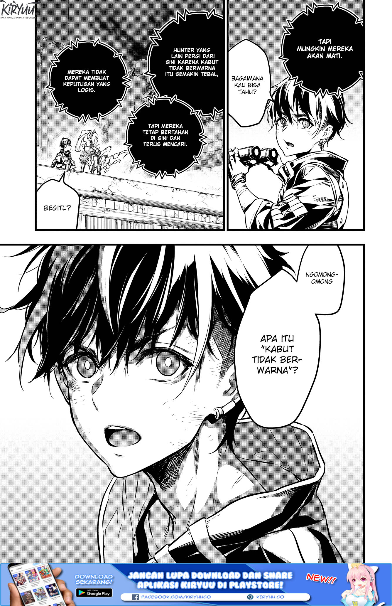 image-komik-rebuild-world-chapter-5-21/34