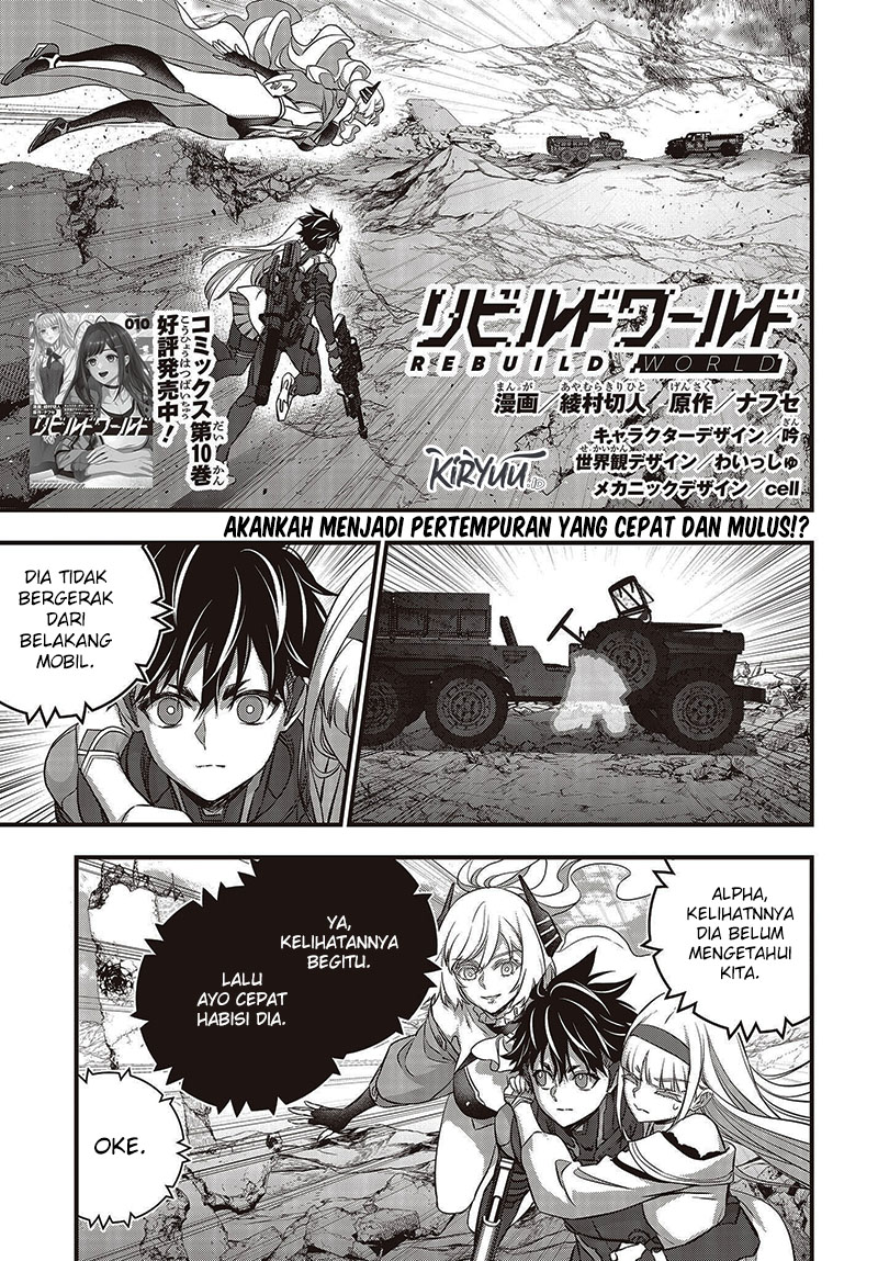 image-komik-rebuild-world-chapter-52-0/30