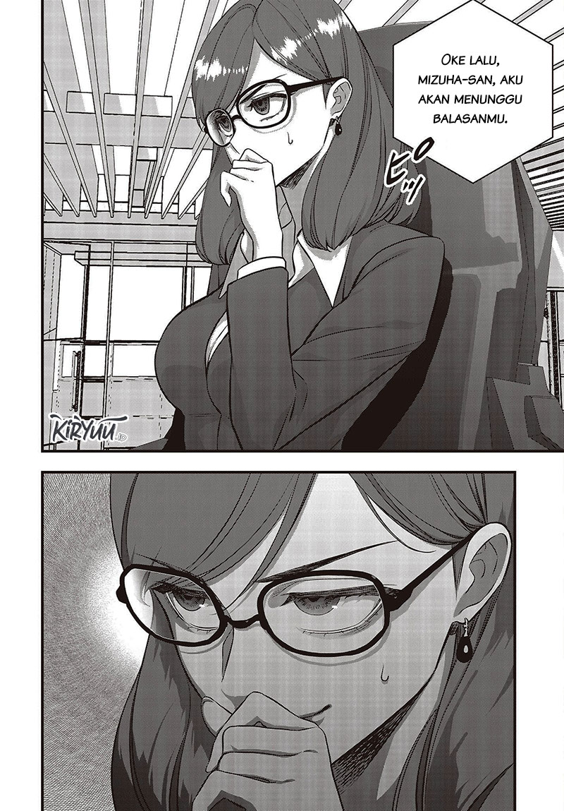 image-komik-rebuild-world-chapter-52-23/30