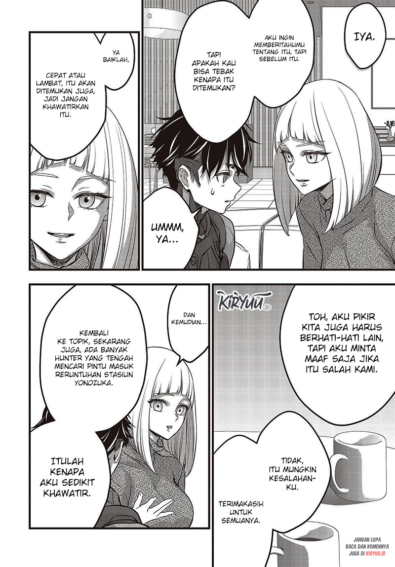 image-komik-rebuild-world-chapter-52-25/30