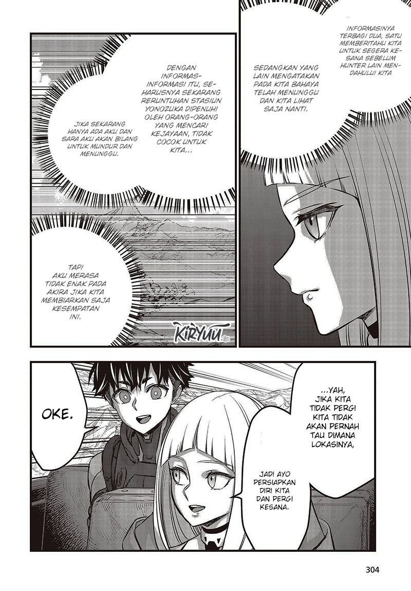 image-komik-rebuild-world-chapter-53-5/20