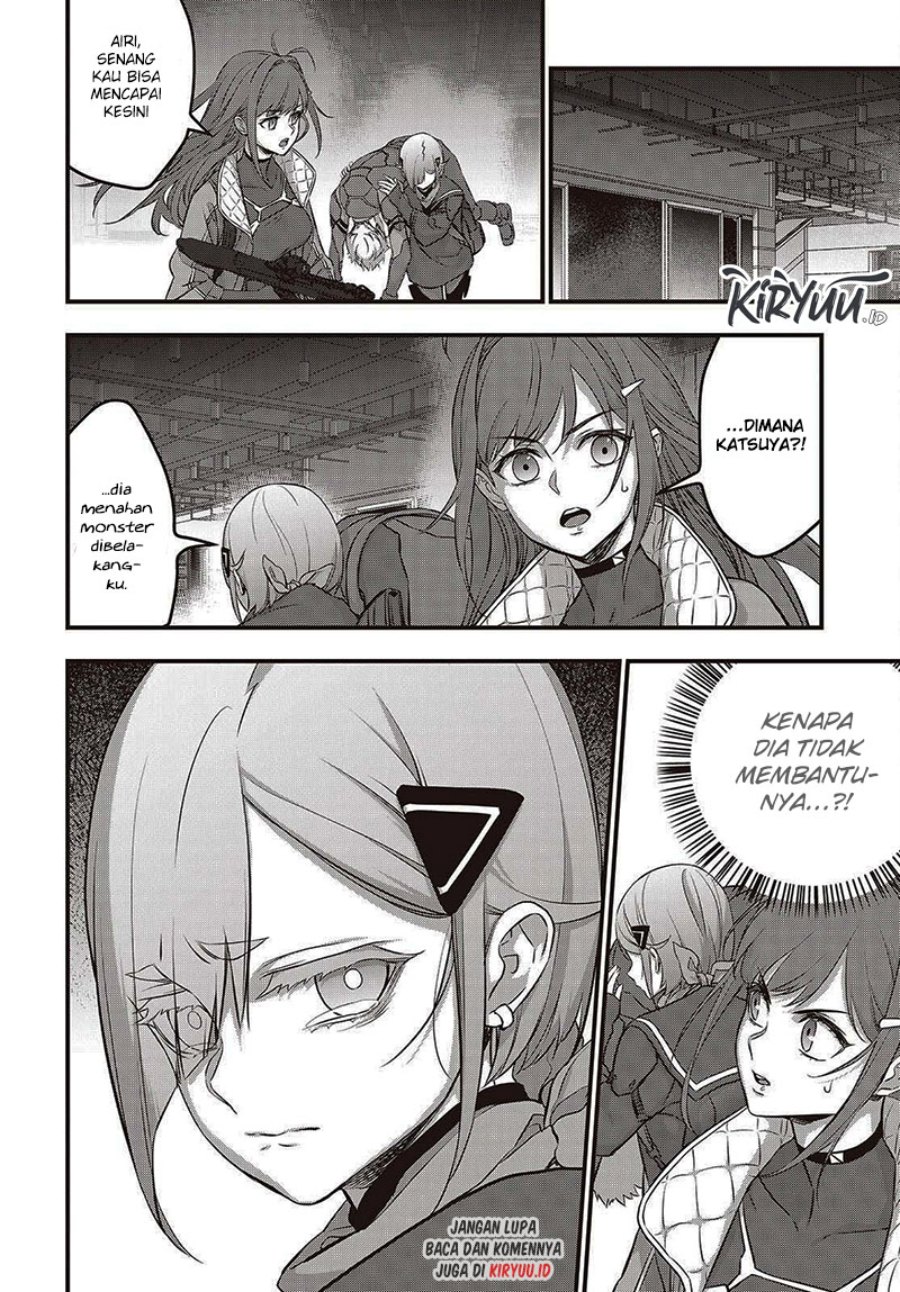 image-komik-rebuild-world-chapter-55-25/30