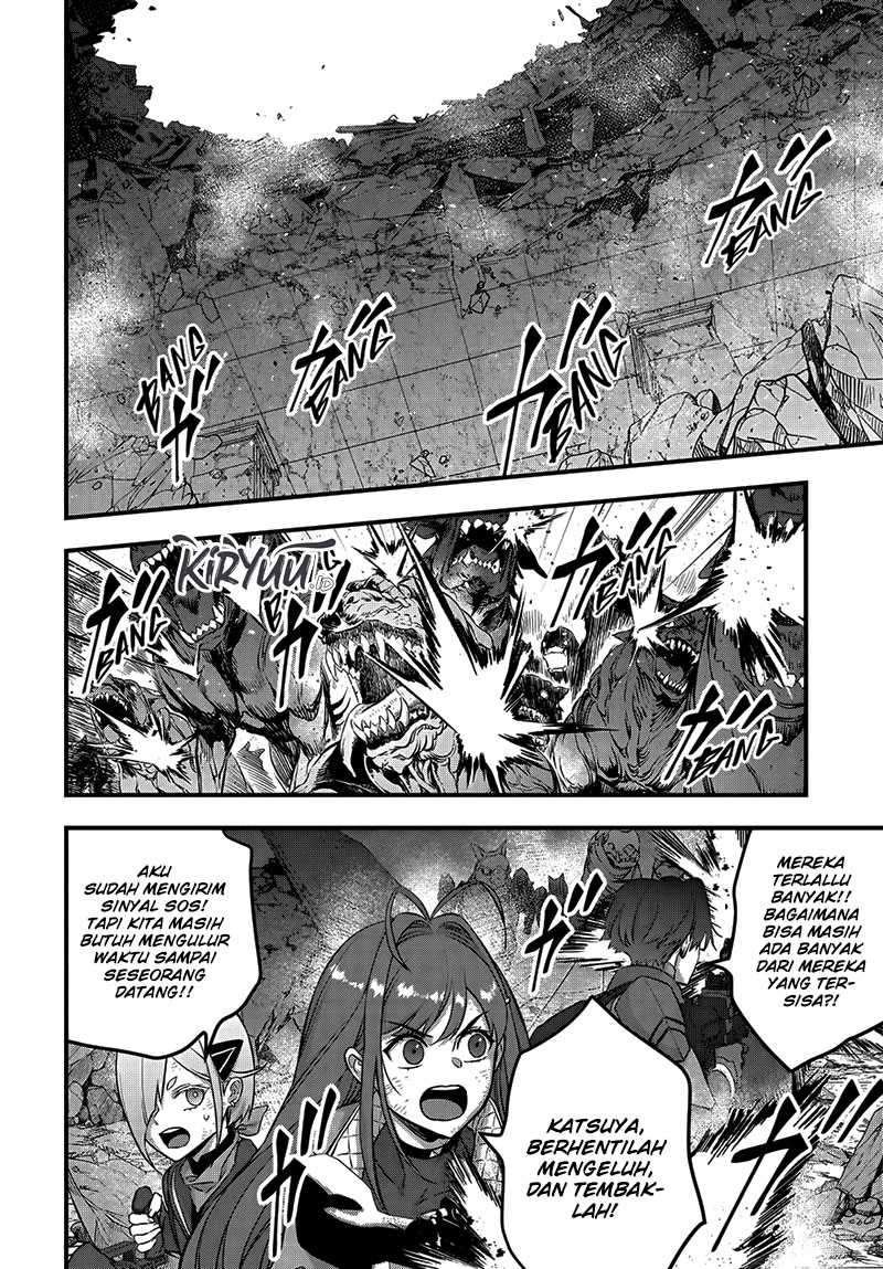 image-komik-rebuild-world-chapter-59-5/32