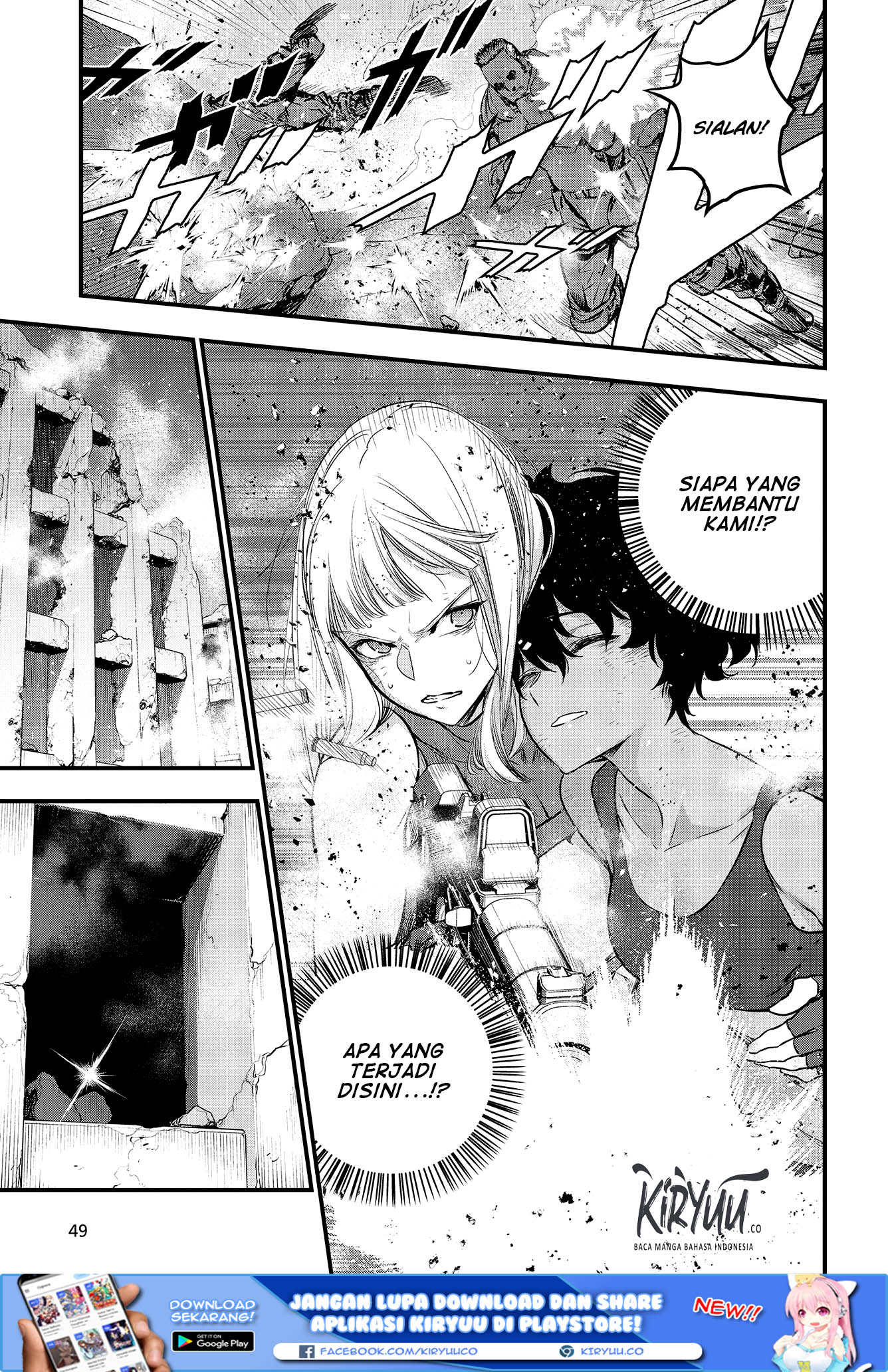 image-komik-rebuild-world-chapter-6-22/26