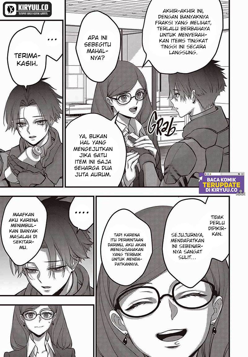 image-komik-rebuild-world-chapter-62-28/30