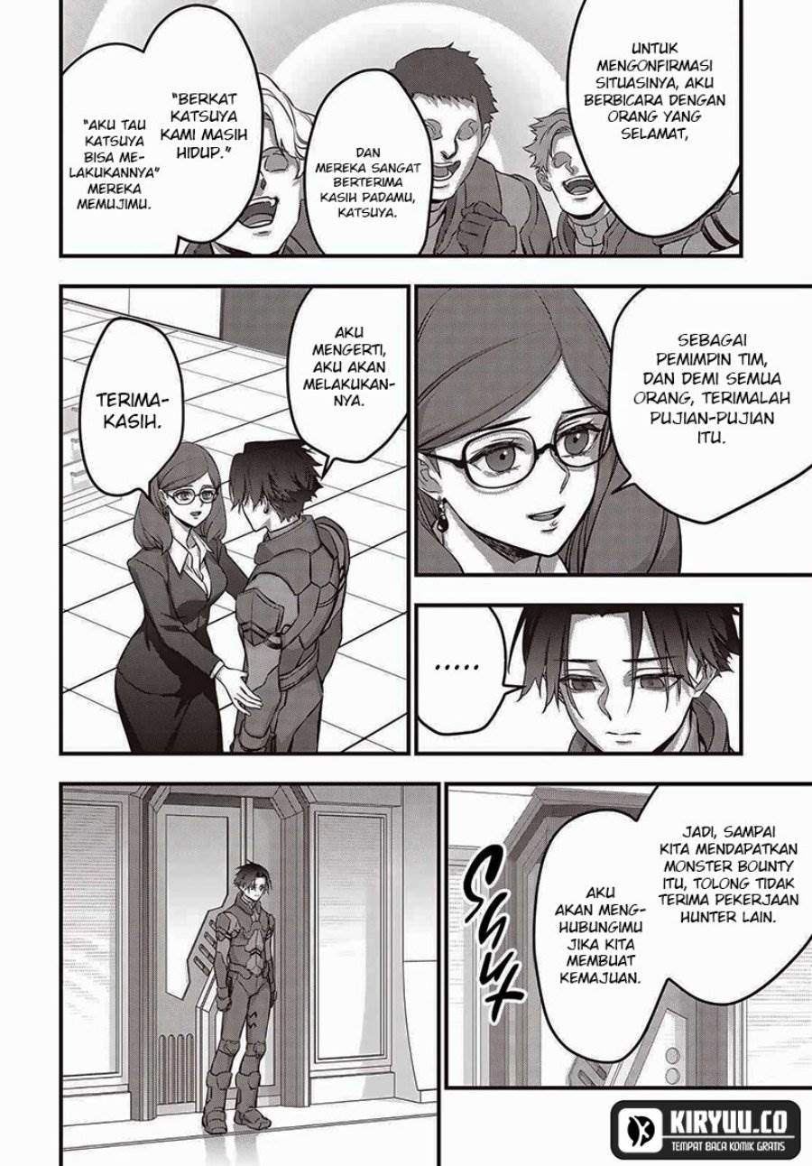 image-komik-rebuild-world-chapter-63-5/32