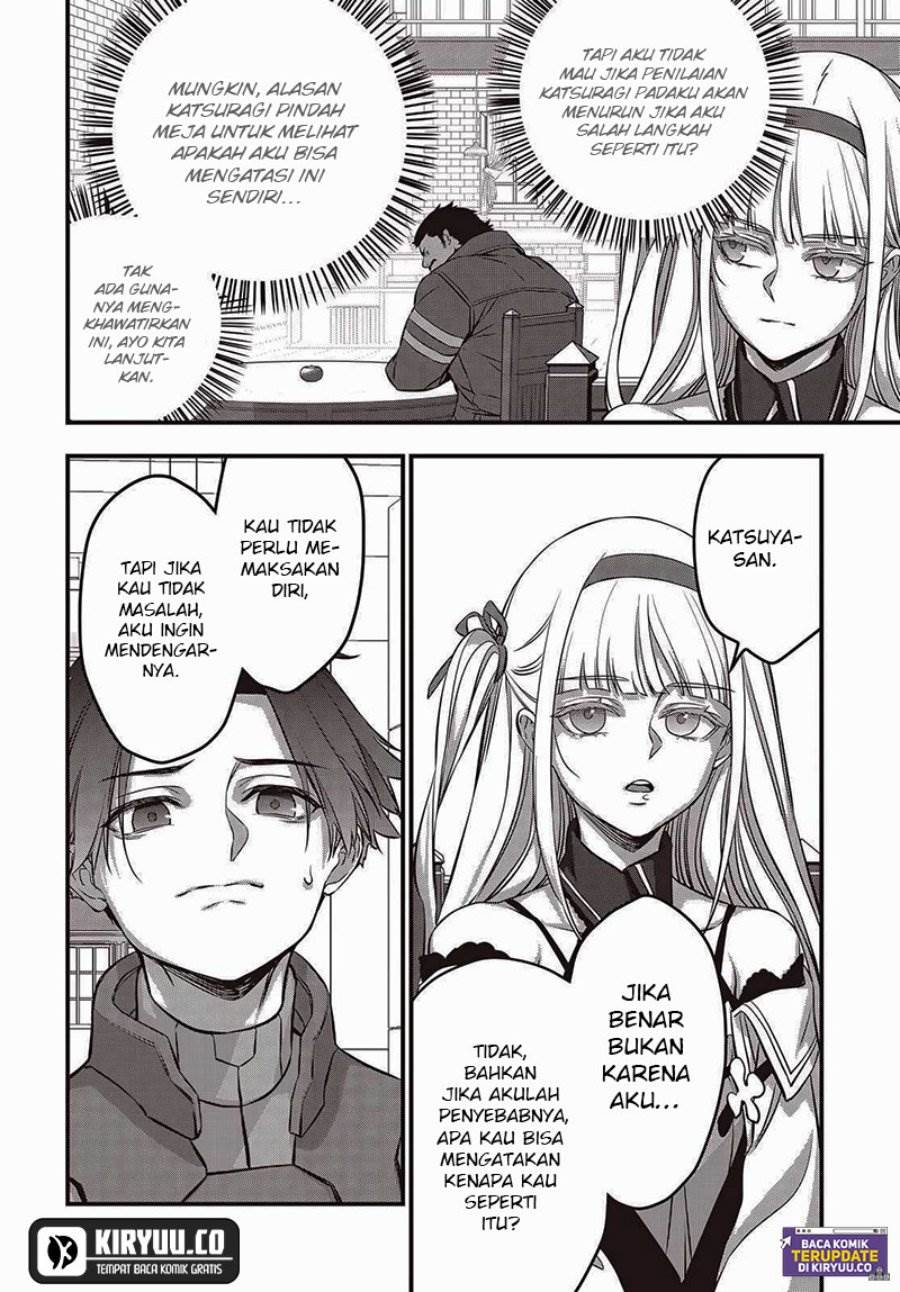 image-komik-rebuild-world-chapter-63-25/32