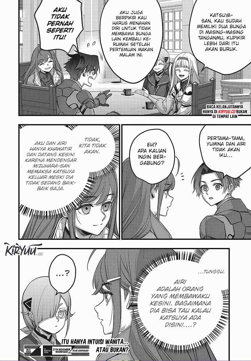 image-komik-rebuild-world-chapter-64-29/30