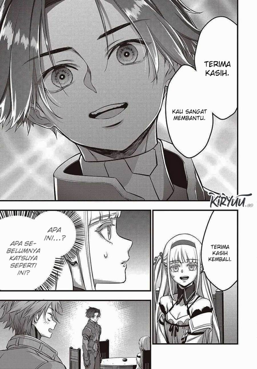 image-komik-rebuild-world-chapter-65-12/32