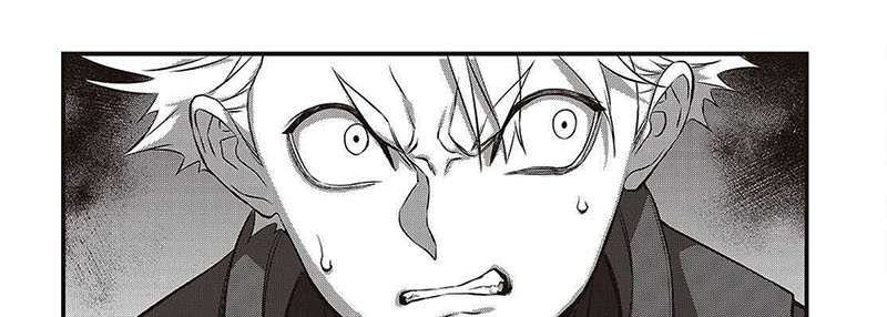 image-komik-rebuild-world-chapter-67-6/31