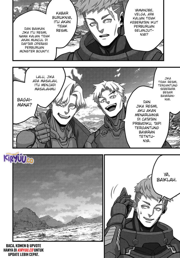 image-komik-rebuild-world-chapter-71-22/31