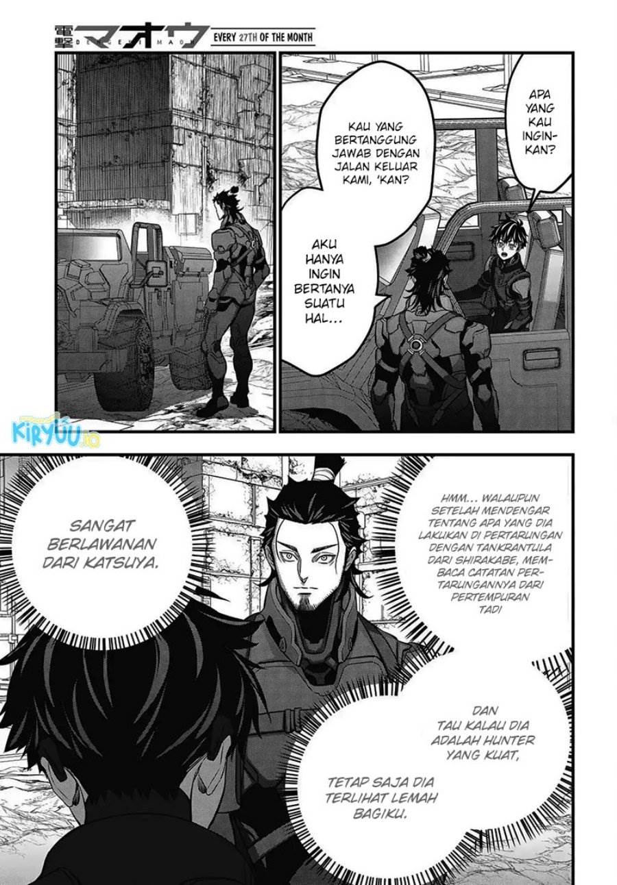 image-komik-rebuild-world-chapter-72-15/29