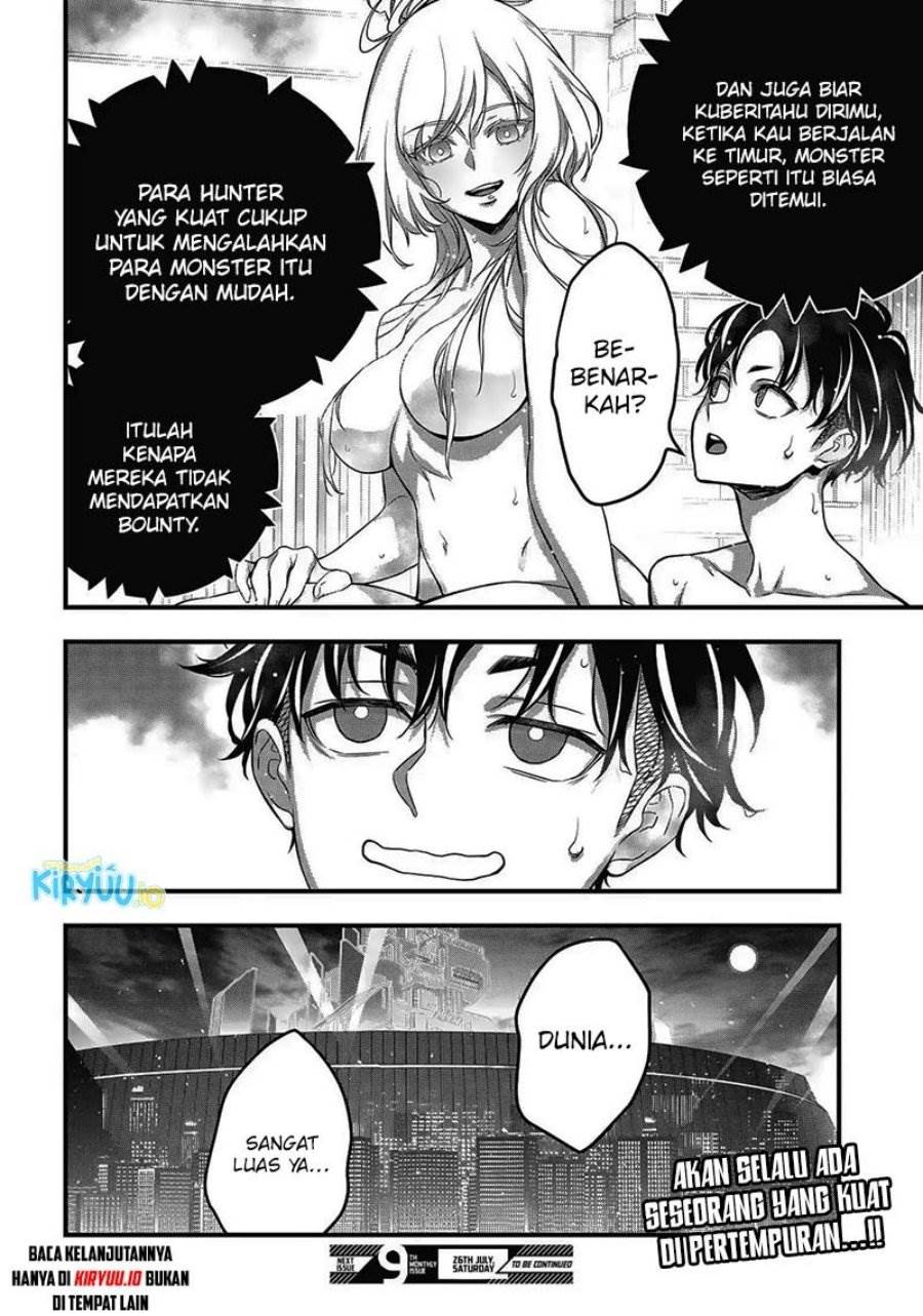 image-komik-rebuild-world-chapter-72-28/29