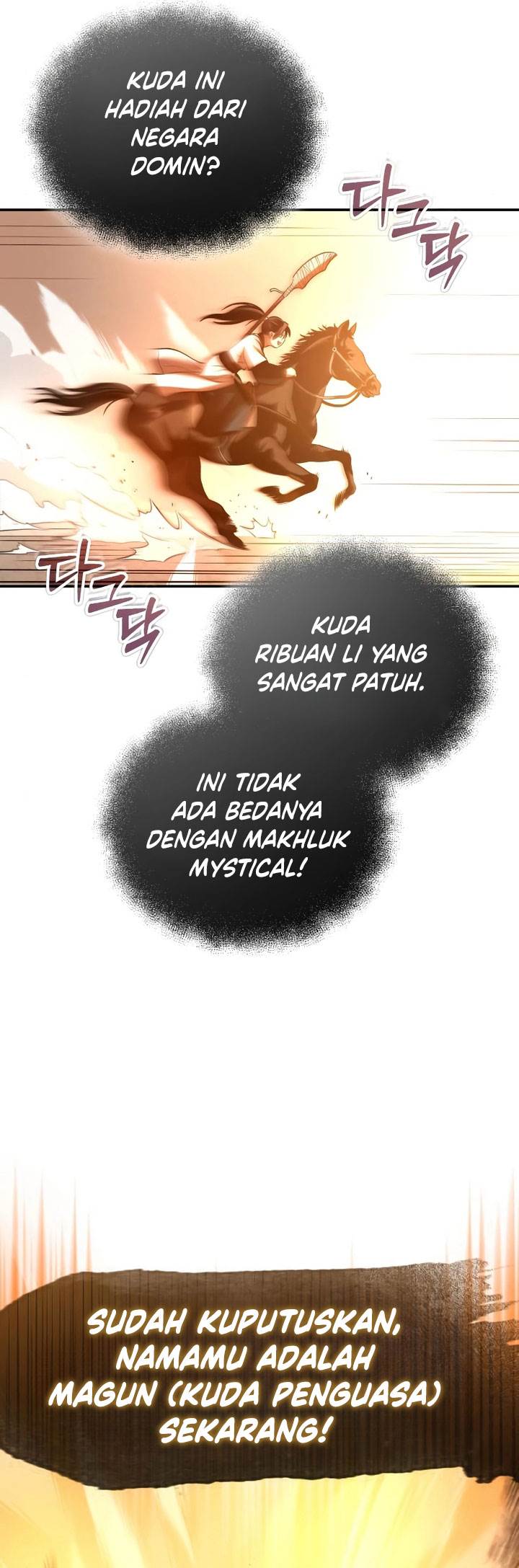 image-komik-records-of-the-demonic-paths-return-chapter-21-53/55