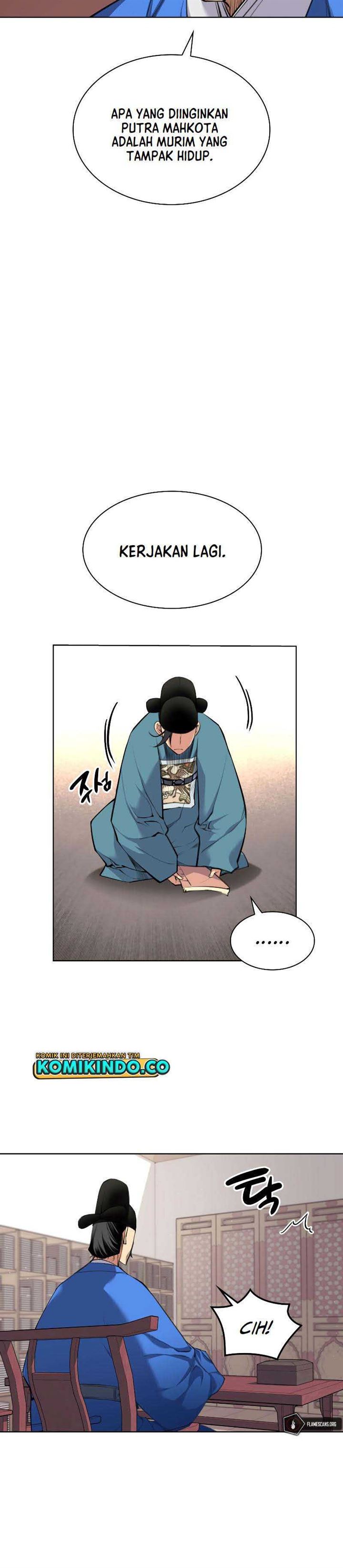 image-komik-records-of-the-swordsman-scholar-chapter-1-2/42