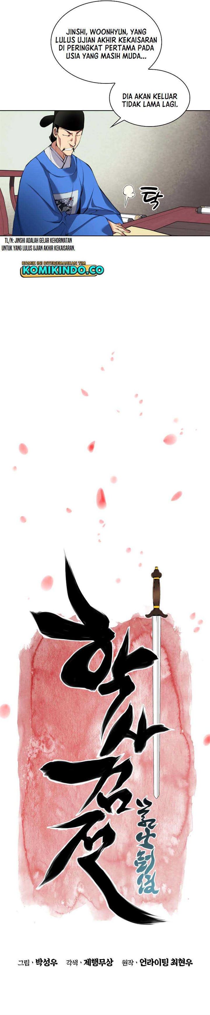 image-komik-records-of-the-swordsman-scholar-chapter-1-3/42