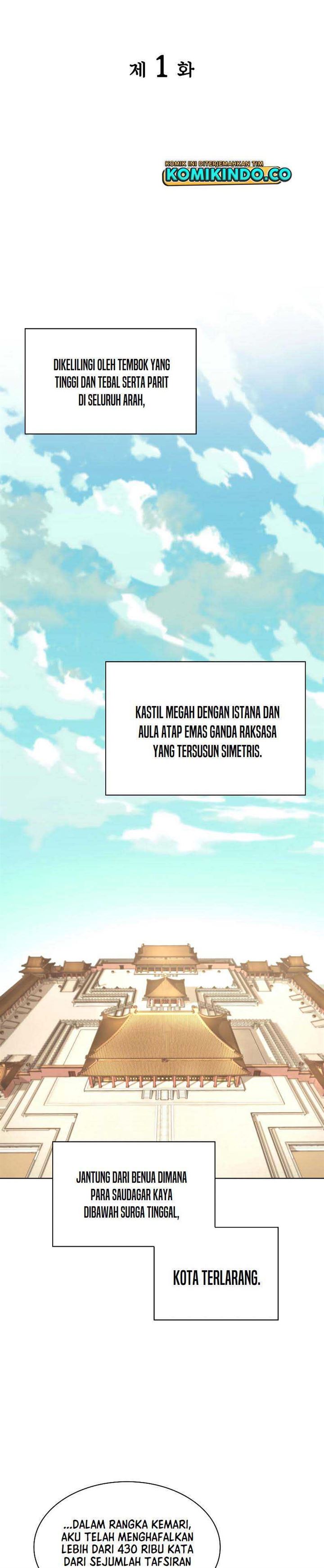 image-komik-records-of-the-swordsman-scholar-chapter-1-4/42