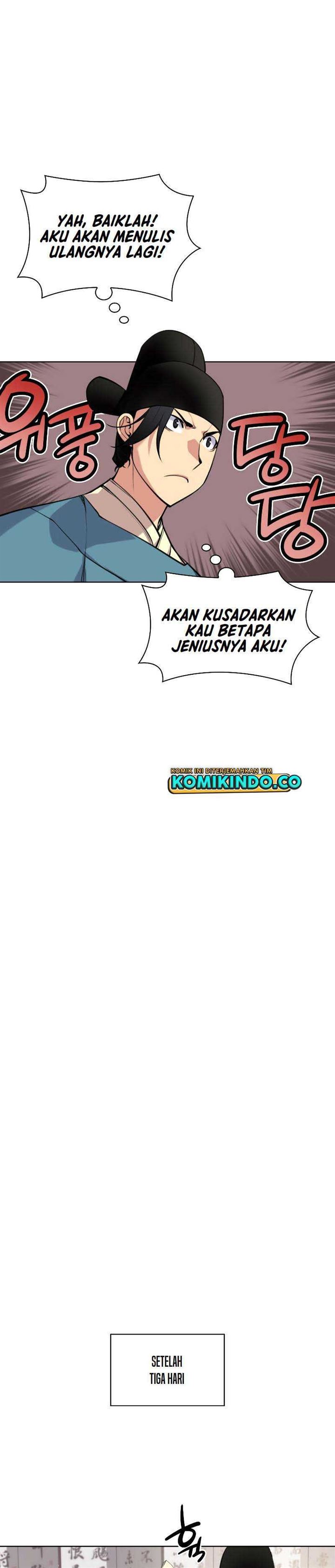 image-komik-records-of-the-swordsman-scholar-chapter-1-6/42