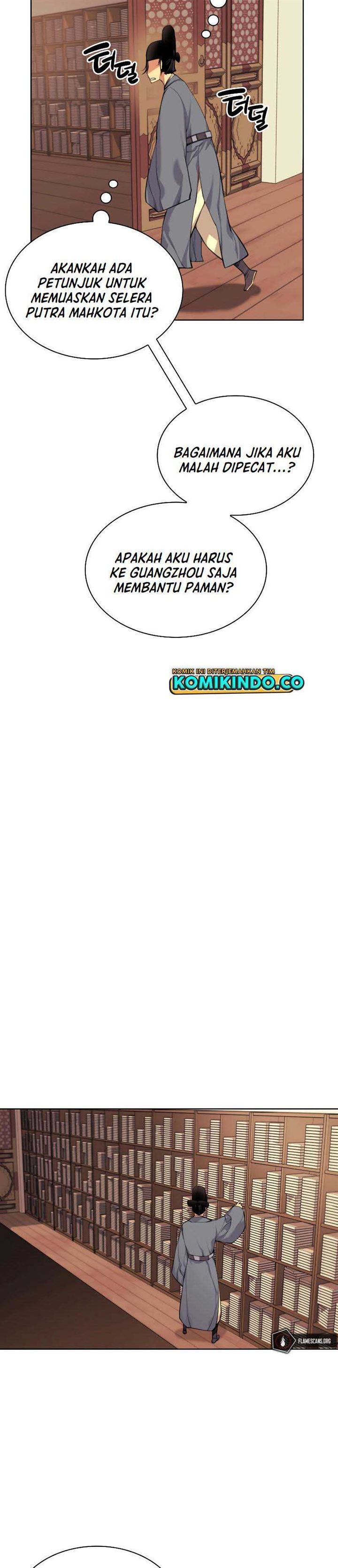 image-komik-records-of-the-swordsman-scholar-chapter-1-10/42