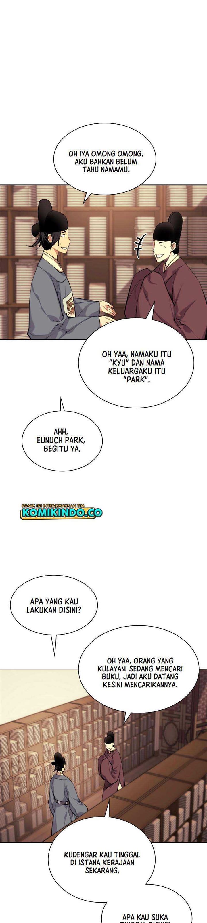 image-komik-records-of-the-swordsman-scholar-chapter-1-12/42