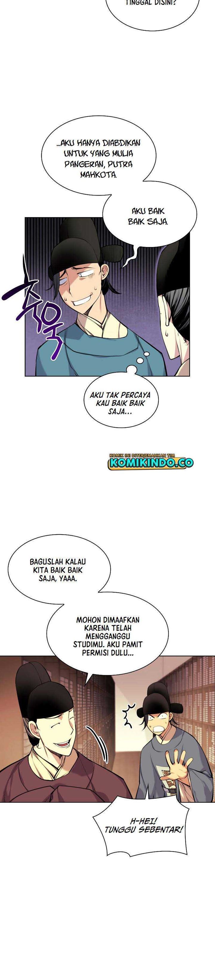 image-komik-records-of-the-swordsman-scholar-chapter-1-13/42