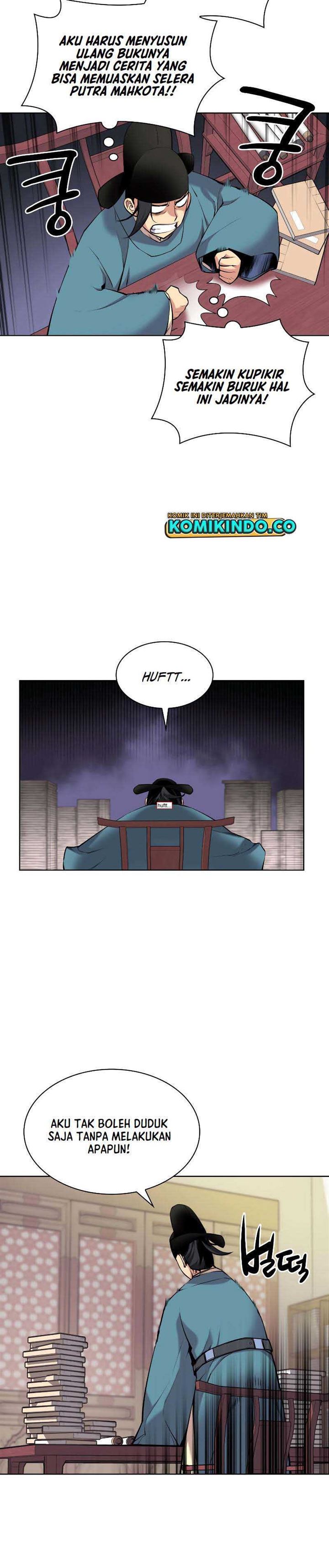 image-komik-records-of-the-swordsman-scholar-chapter-1-22/42