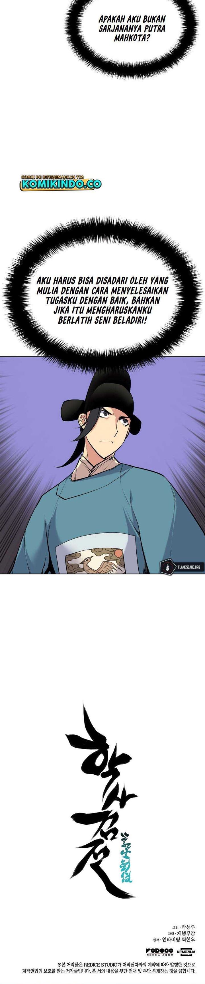 image-komik-records-of-the-swordsman-scholar-chapter-1-41/42